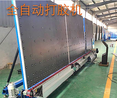 為什么中空玻璃的隔熱功能如此突出？